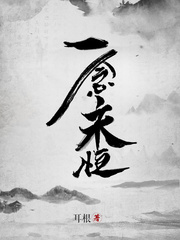 热騒视频